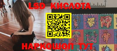 бошки Пугачёв