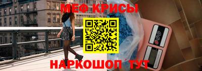 тгк Партизанск