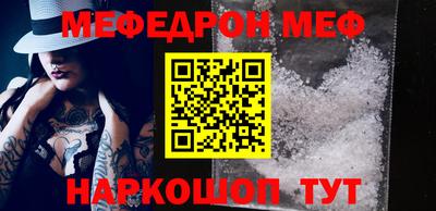 крисы Пенза