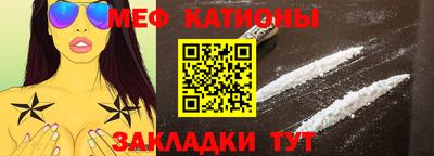 тгк Партизанск