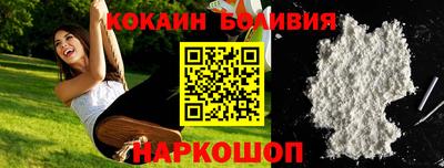 jwh Пыть-Ях