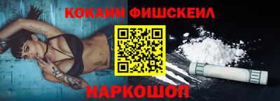 тгк Партизанск