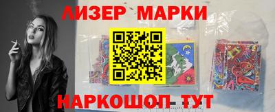 крисы Пенза