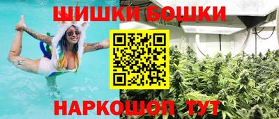 спиды Первоуральск