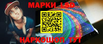 крисы Пенза