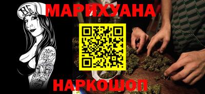 тгк Партизанск