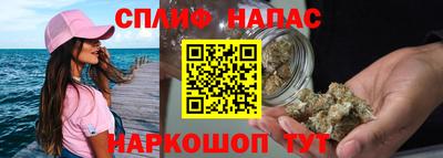 jwh Пыть-Ях