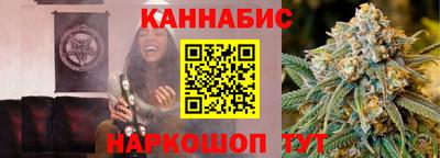 спиды Первоуральск