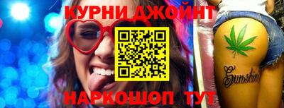 ALPHA PVP Пушкино