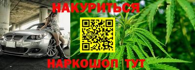 ALPHA PVP Пушкино