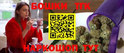 спиды Первоуральск