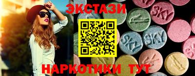 бошки Пугачёв