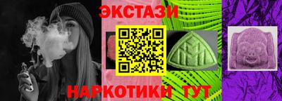 бошки Пугачёв