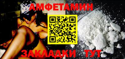 тгк Партизанск