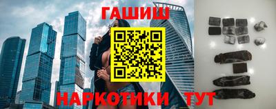 ALPHA PVP Пушкино
