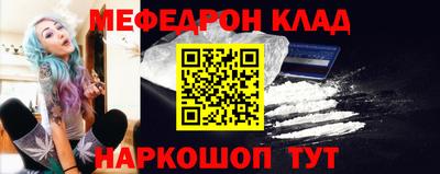 jwh Пыть-Ях
