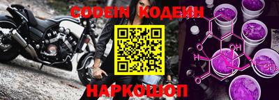спиды Первоуральск