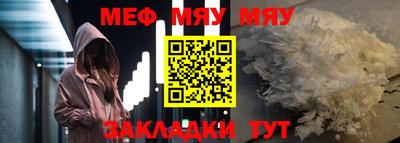 спиды Первоуральск