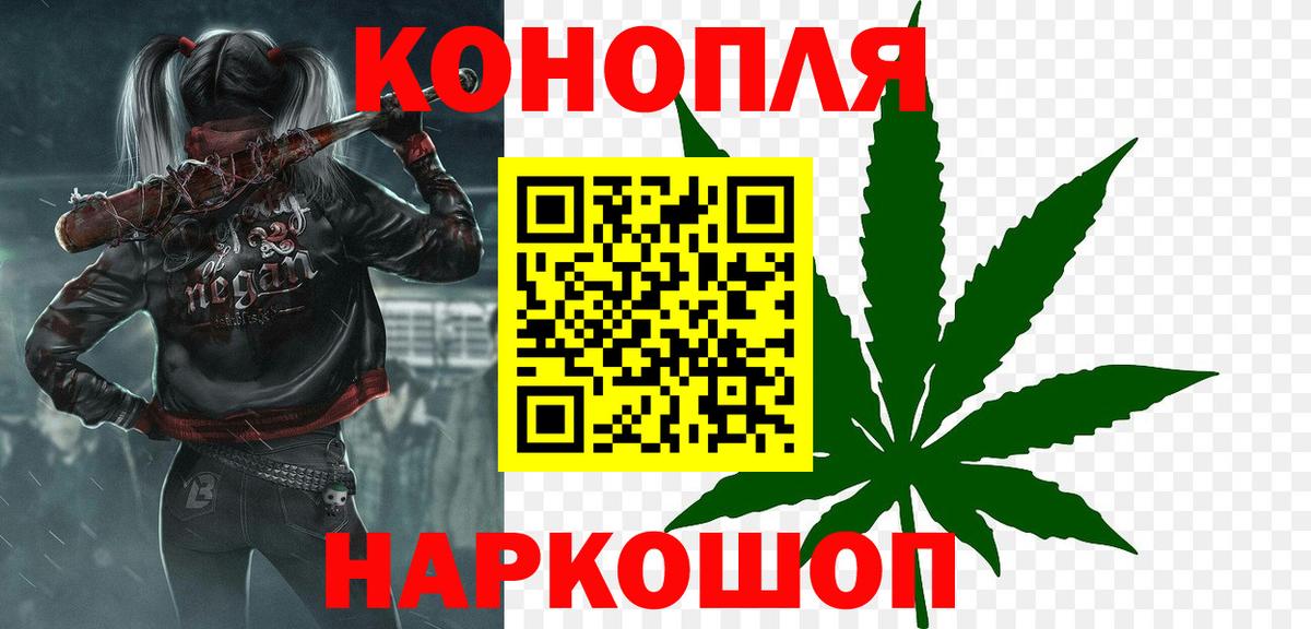 MDMA  Меф кристаллы  Лсд 25  Вход с VPN  Марихуана  ГАШ  ЭКСТАЗИ  Купить закладку  А ПВП СОЛЬ кристаллы  Юрга  Кокаин  ГАШ 